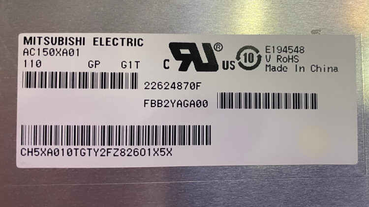 السیدی ١۵ اینچ میتسوبیشی ساخت چین